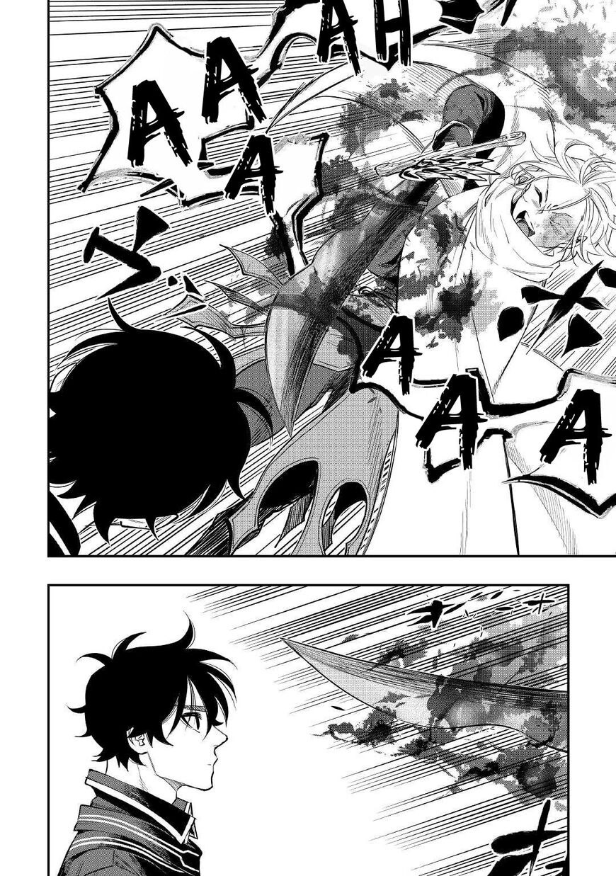 Read The New Gate Manga Online