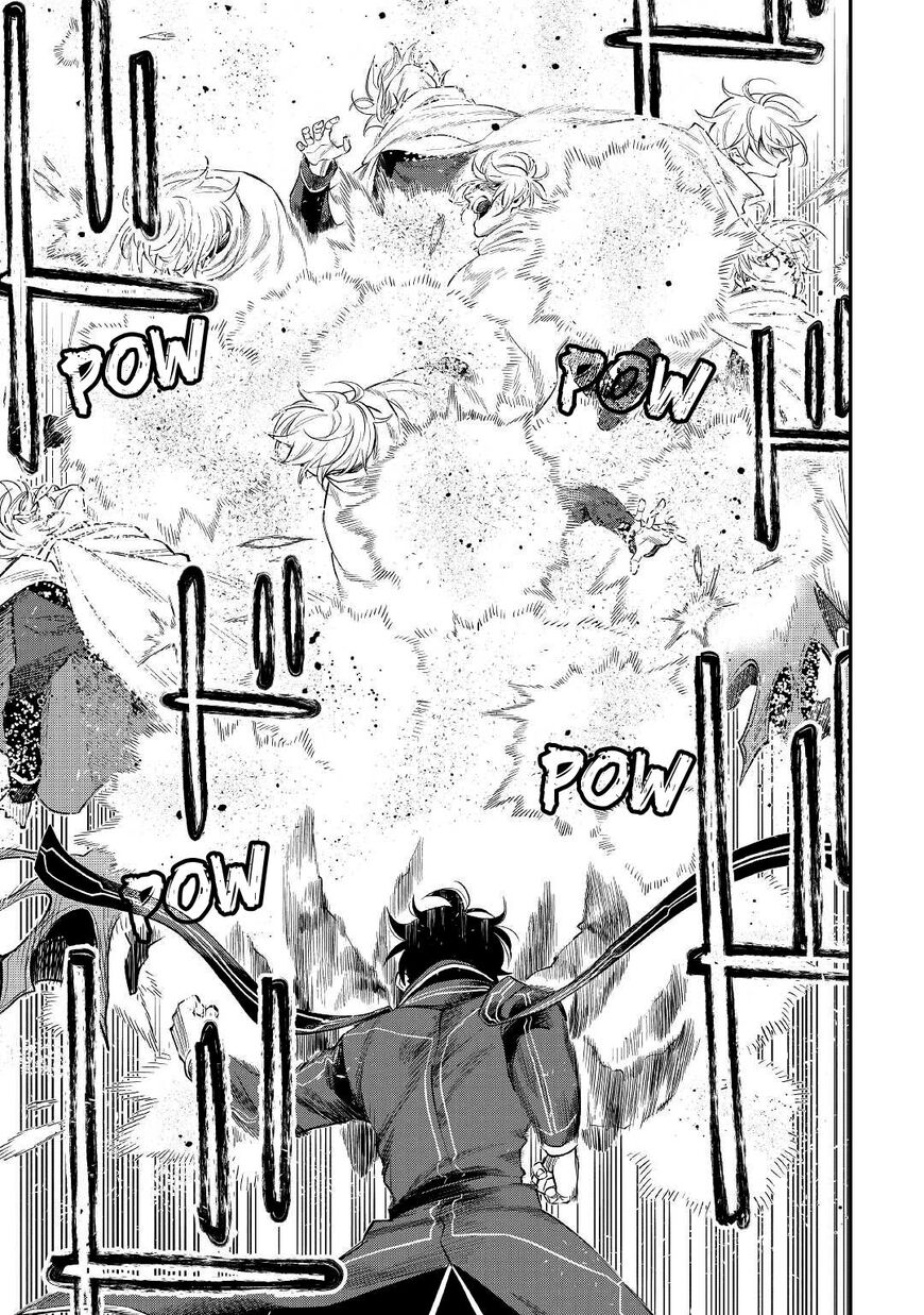 Read The New Gate Manga Online