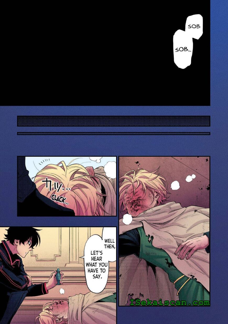 Read The New Gate Manga Online