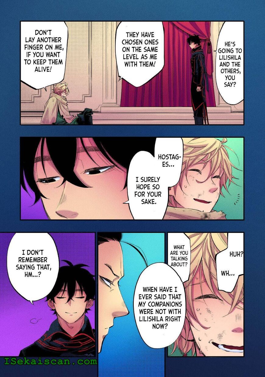 Read The New Gate Manga Online