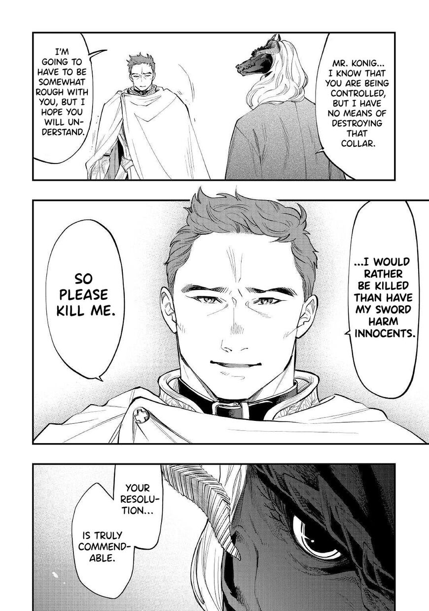 Read The New Gate Manga Online