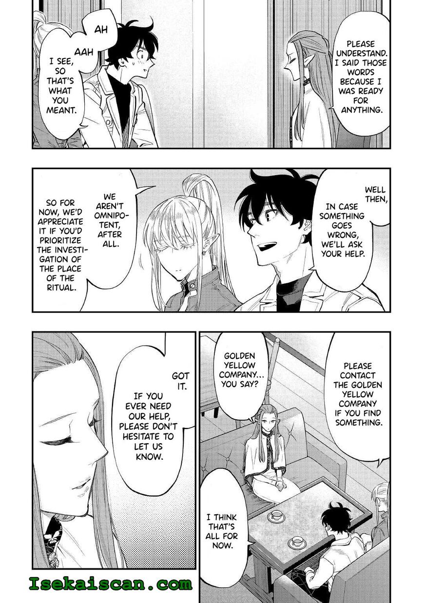 Read The New Gate Manga Online