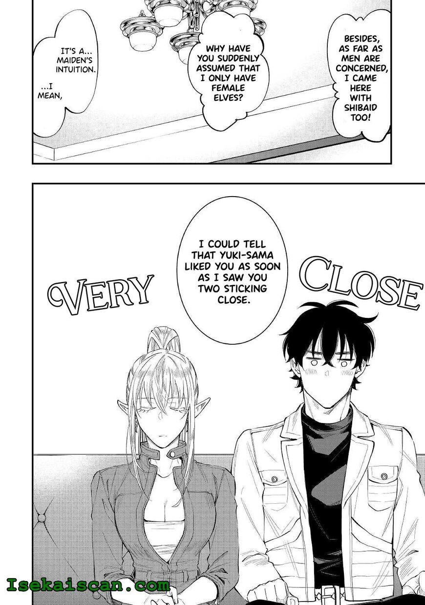 Read The New Gate Manga Online