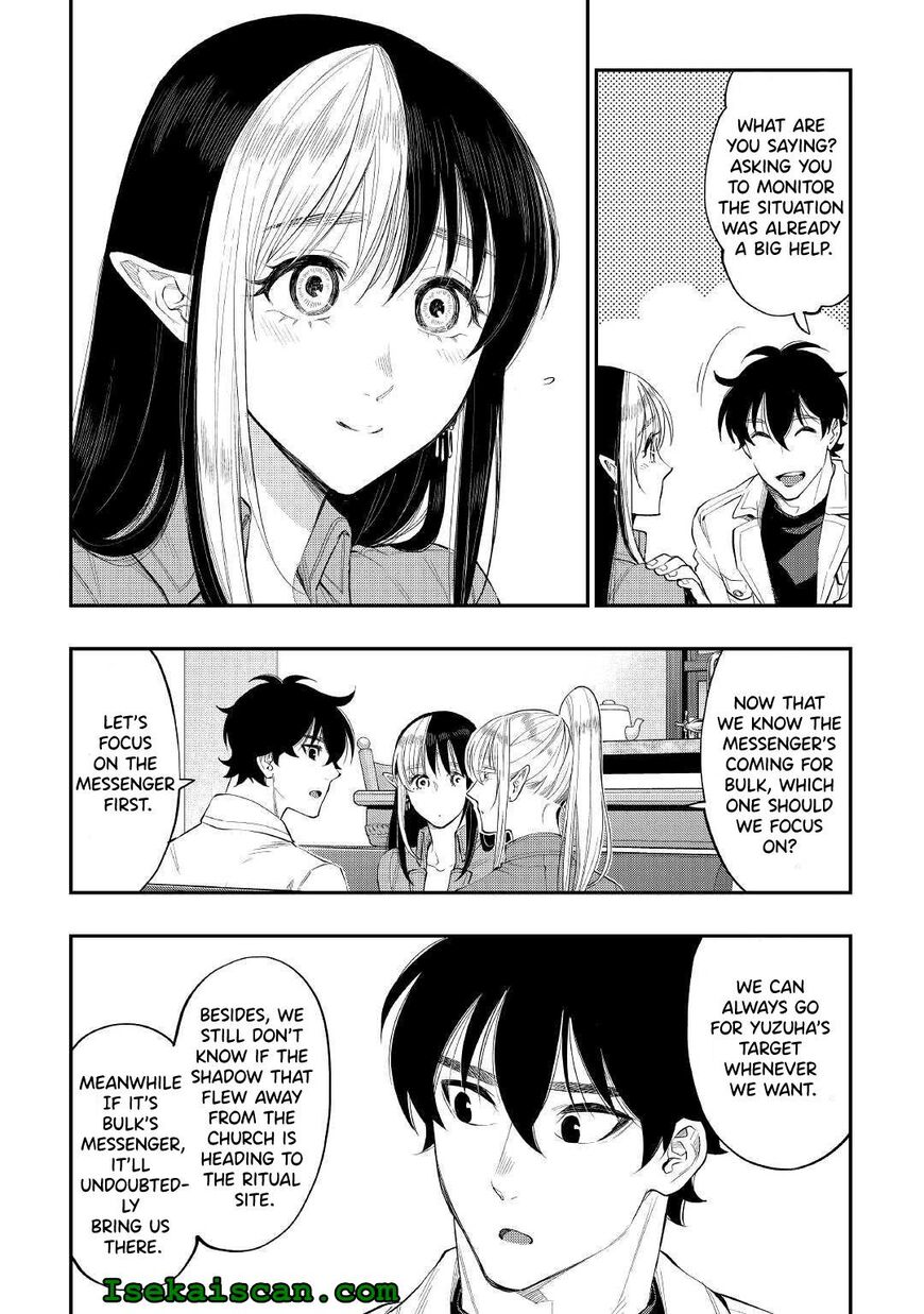 Read The New Gate Manga Online