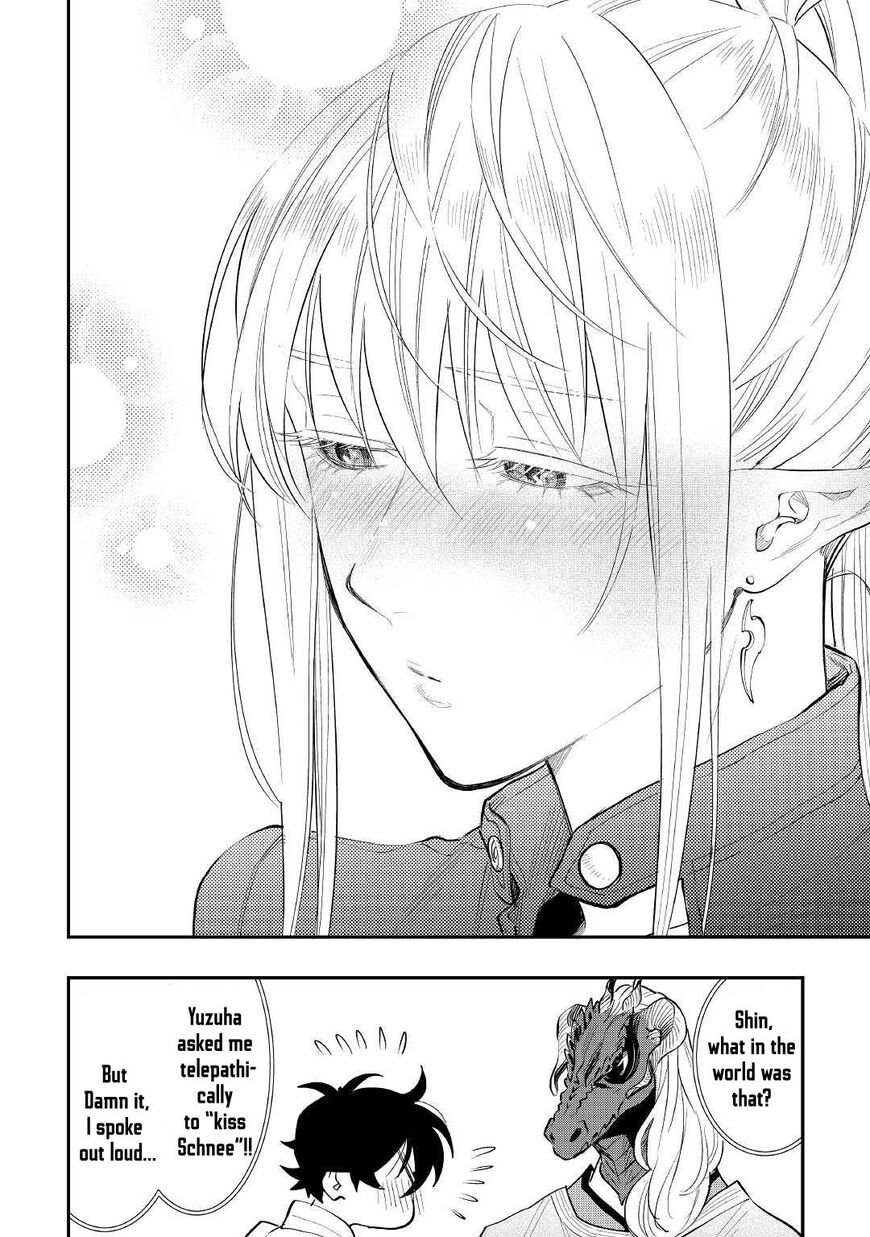 Read The New Gate Manga Online