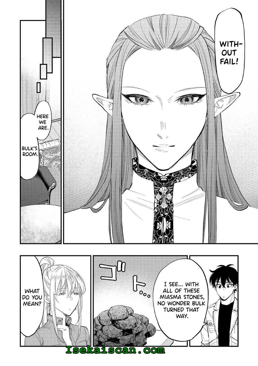 Read The New Gate Manga Online