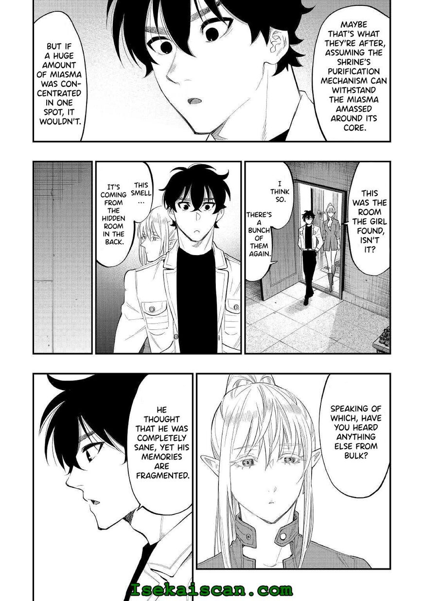 Read The New Gate Manga Online