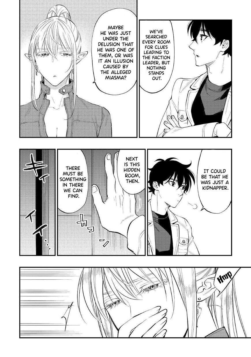 Read The New Gate Manga Online