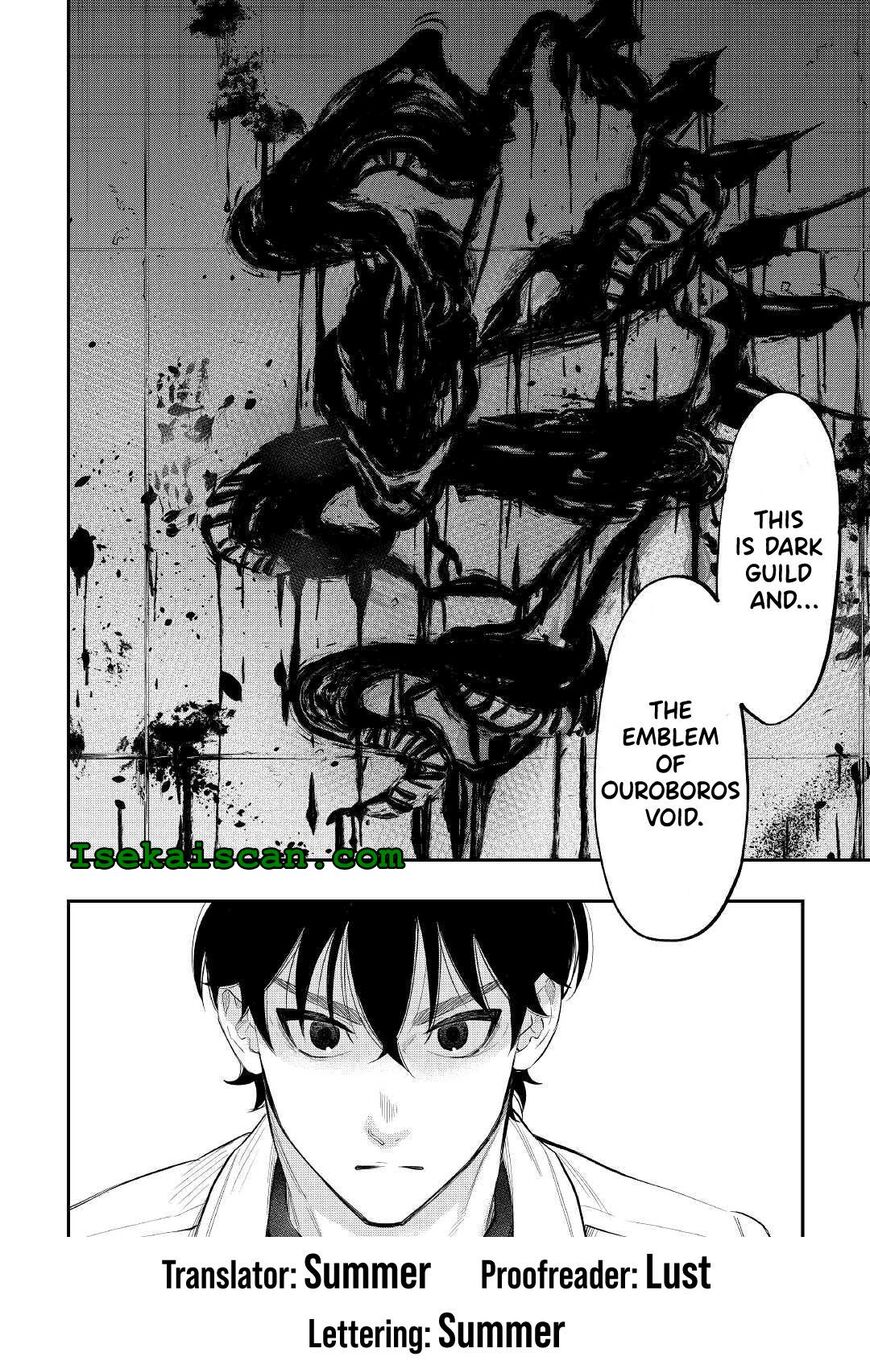 Read The New Gate Manga Online