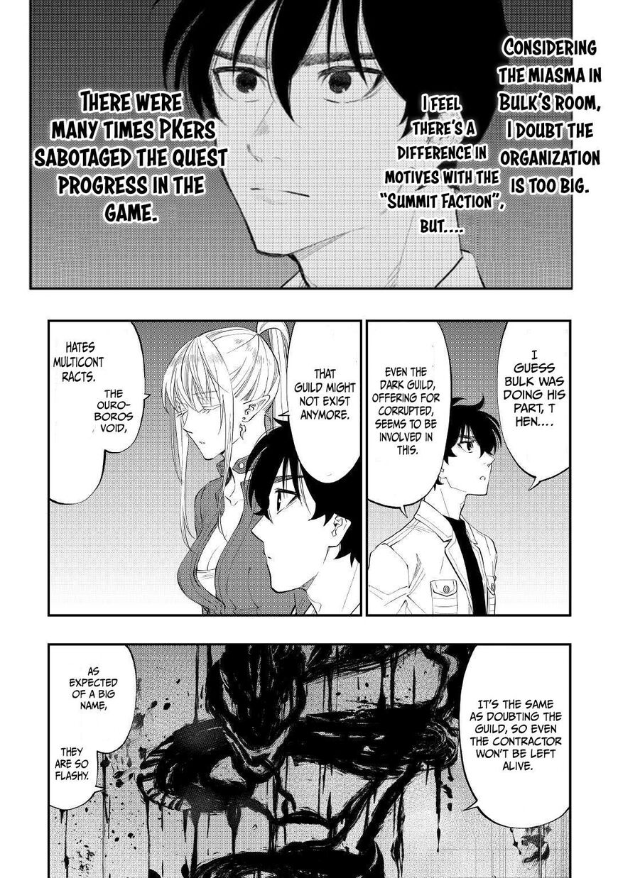 Read The New Gate Manga Online