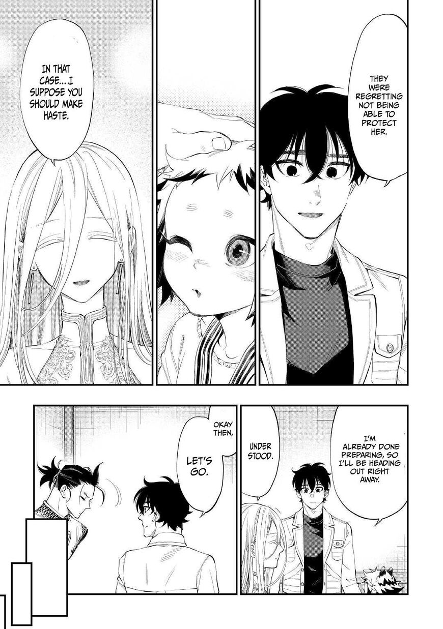 Read The New Gate Manga Online