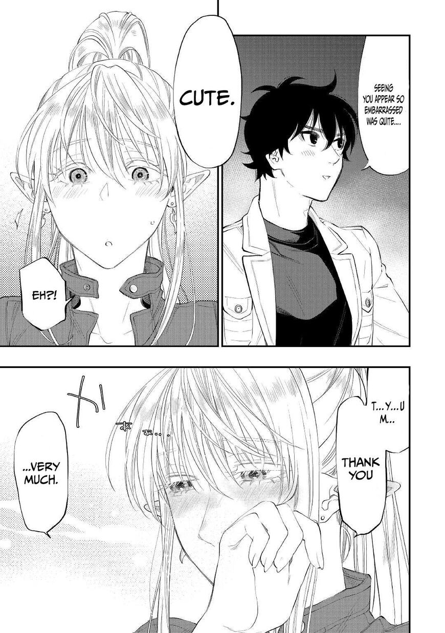 Read The New Gate Manga Online