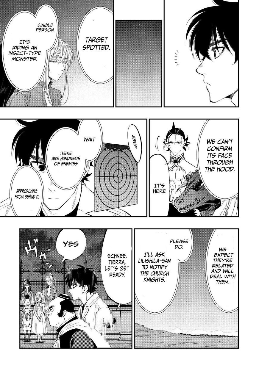 Read The New Gate Manga Online