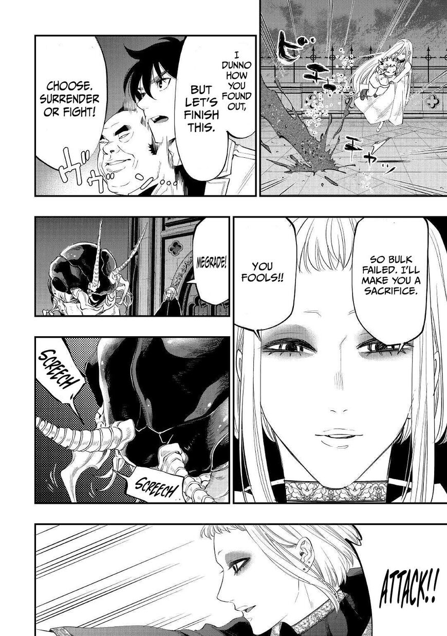 Read The New Gate Manga Online