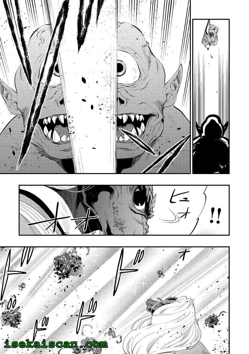 Read The New Gate Manga Online
