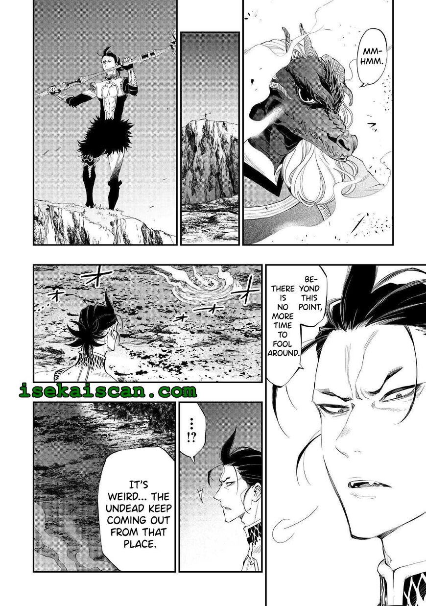 Read The New Gate Manga Online
