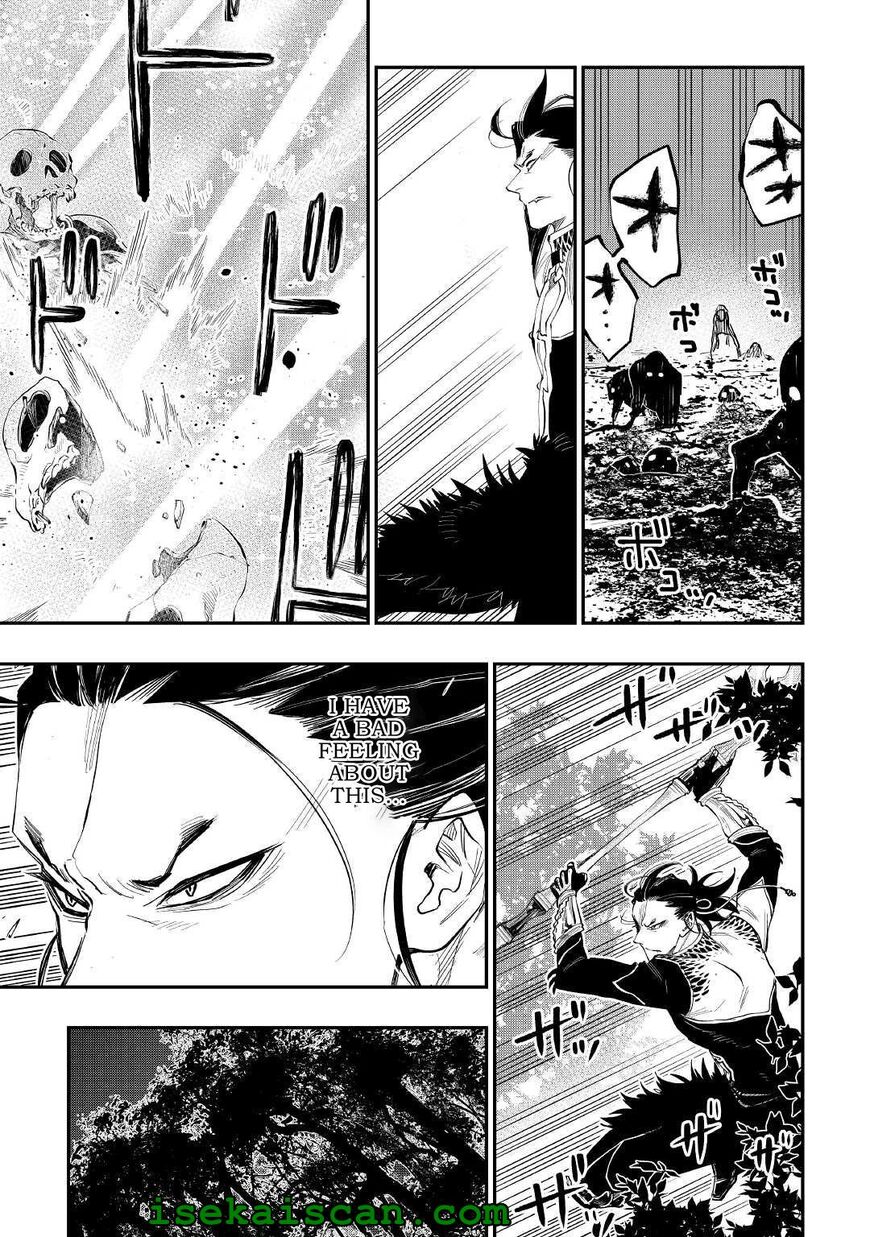 Read The New Gate Manga Online