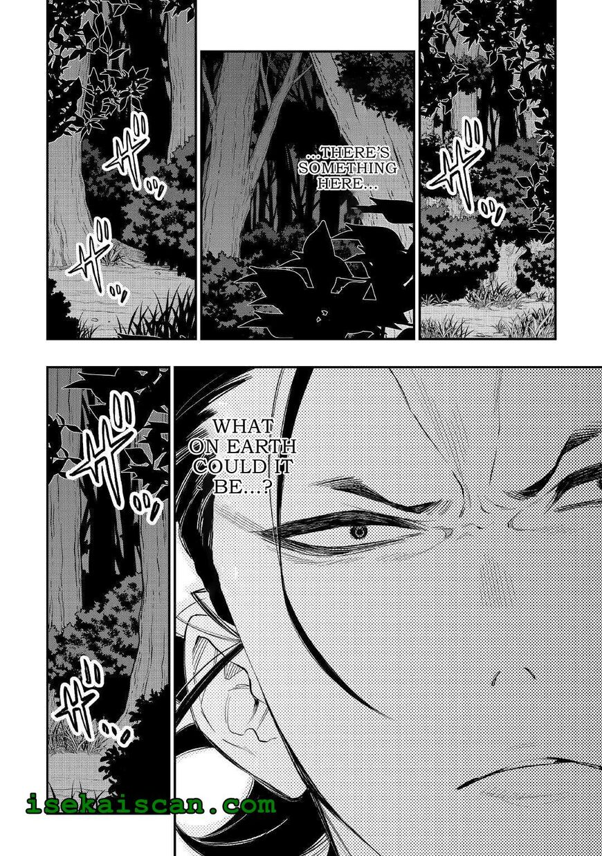 Read The New Gate Manga Online