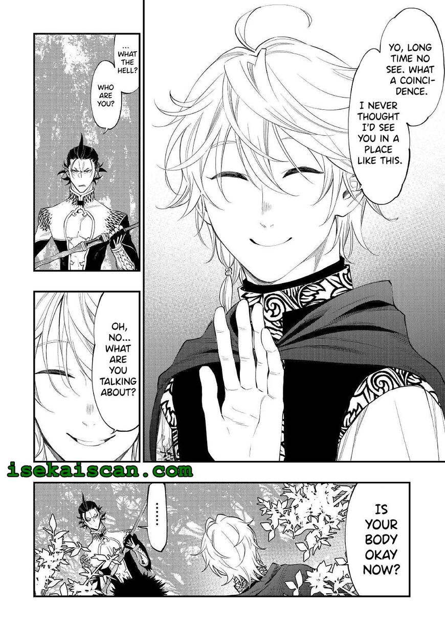 Read The New Gate Manga Online
