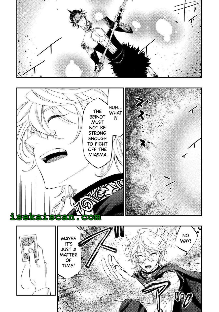 Read The New Gate Manga Online