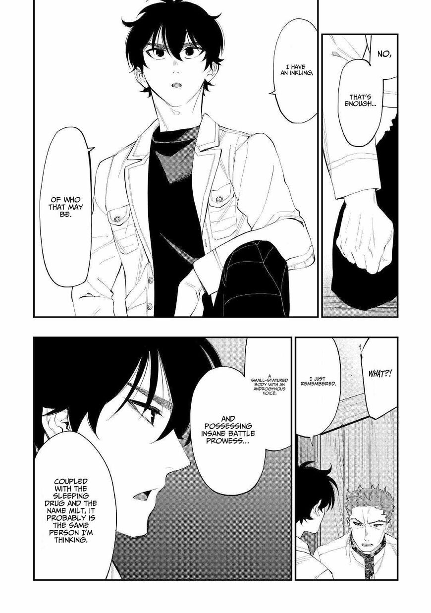 Read The New Gate Manga Online