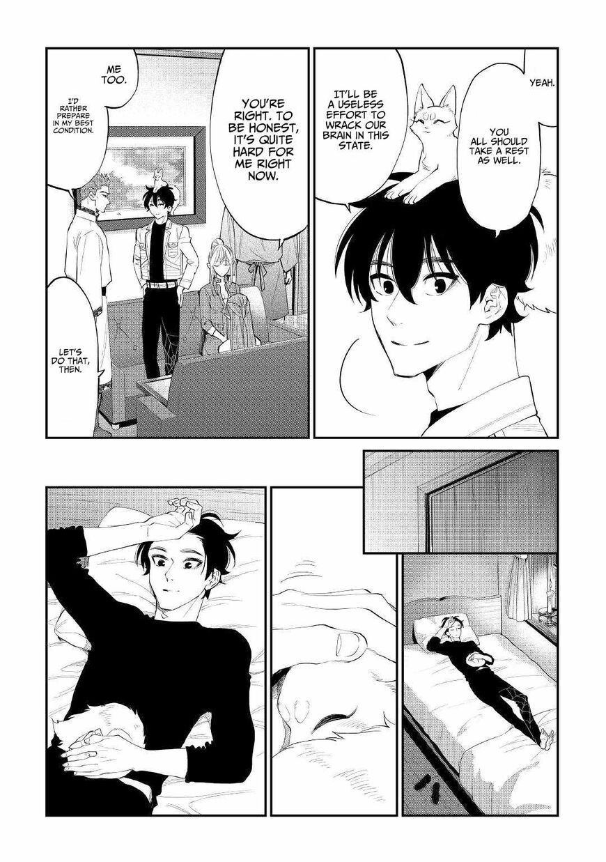 Read The New Gate Manga Online