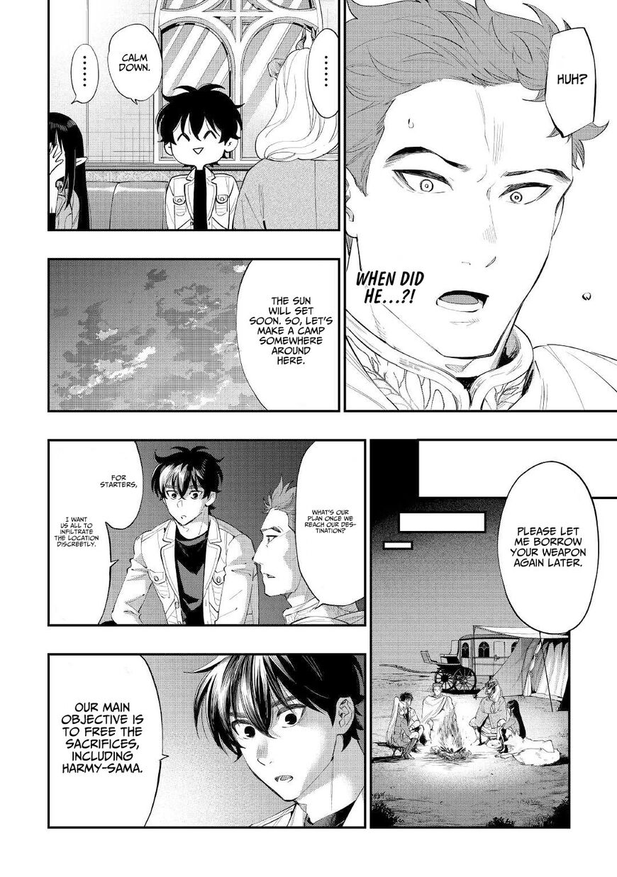 Read The New Gate Manga Online