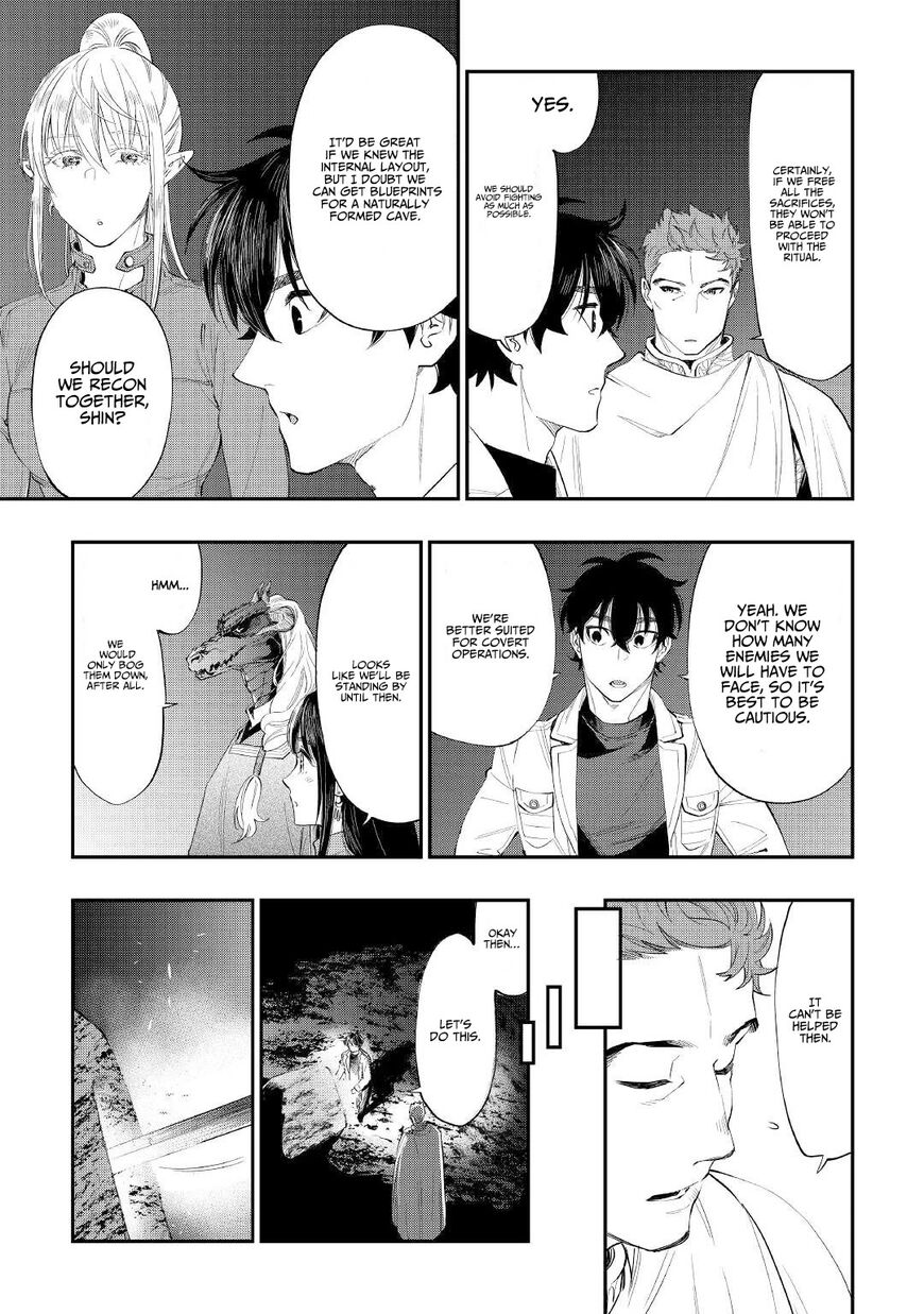 Read The New Gate Manga Online