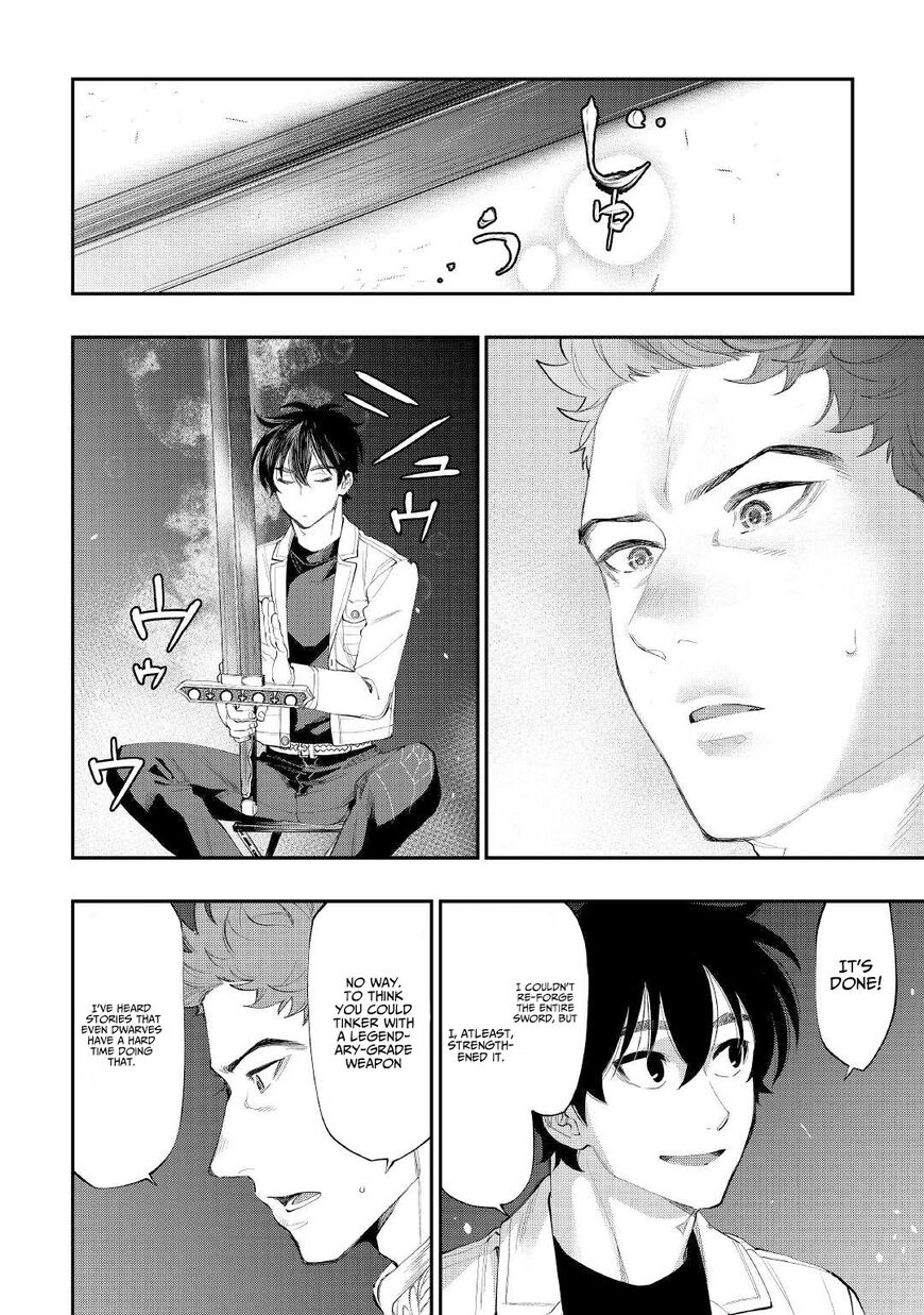 Read The New Gate Manga Online