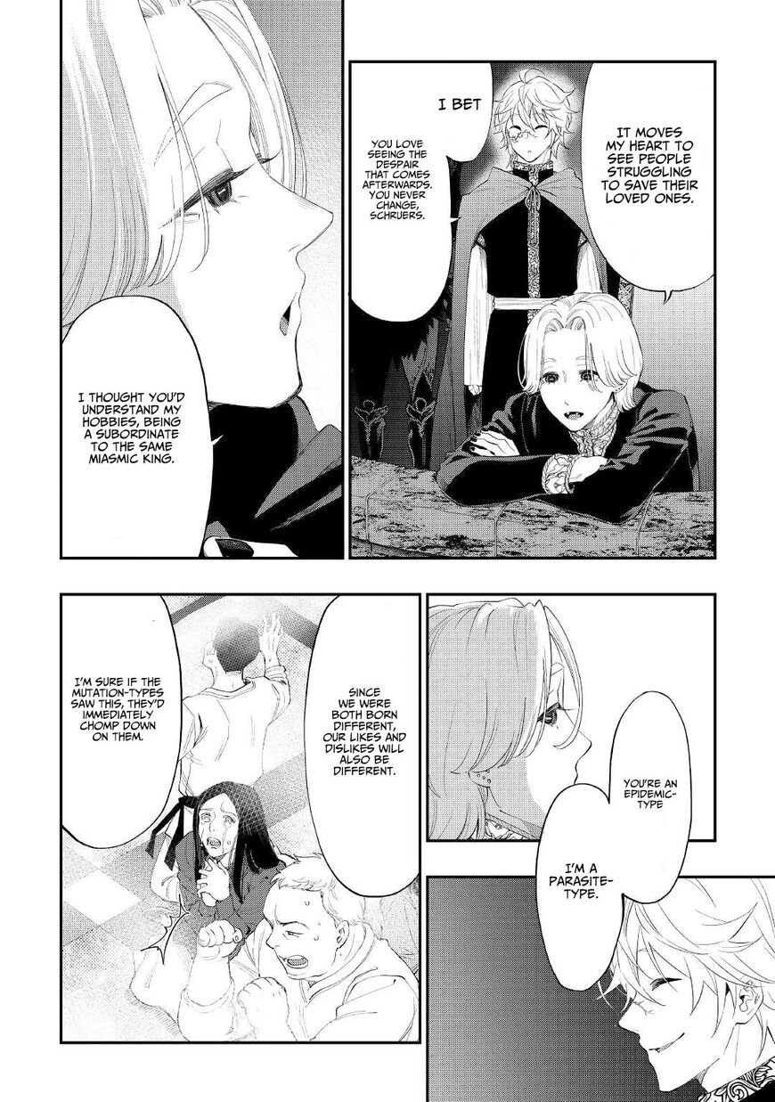 Read The New Gate Manga Online