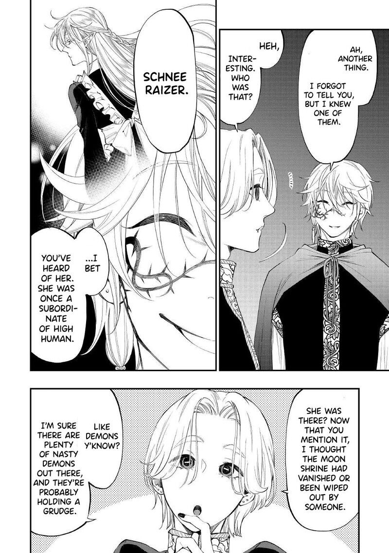 Read The New Gate Manga Online