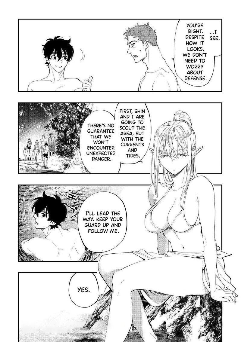 Read The New Gate Manga Online