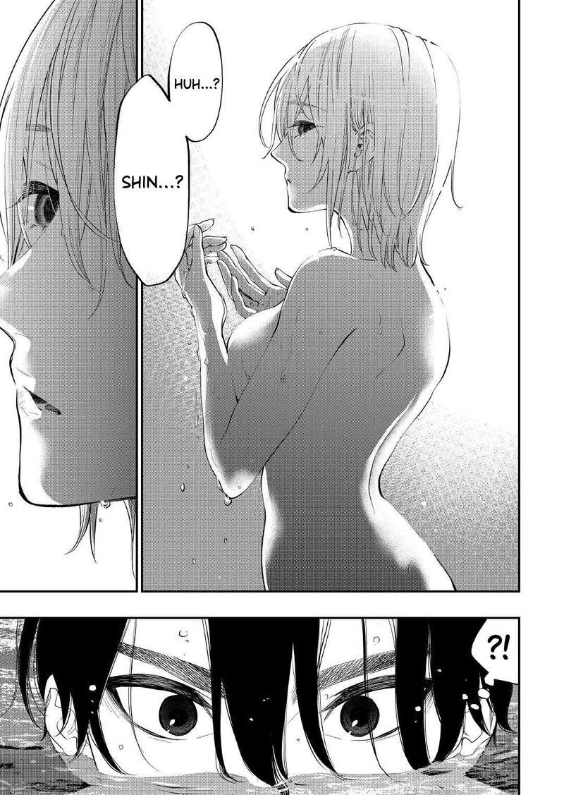 Read The New Gate Manga Online