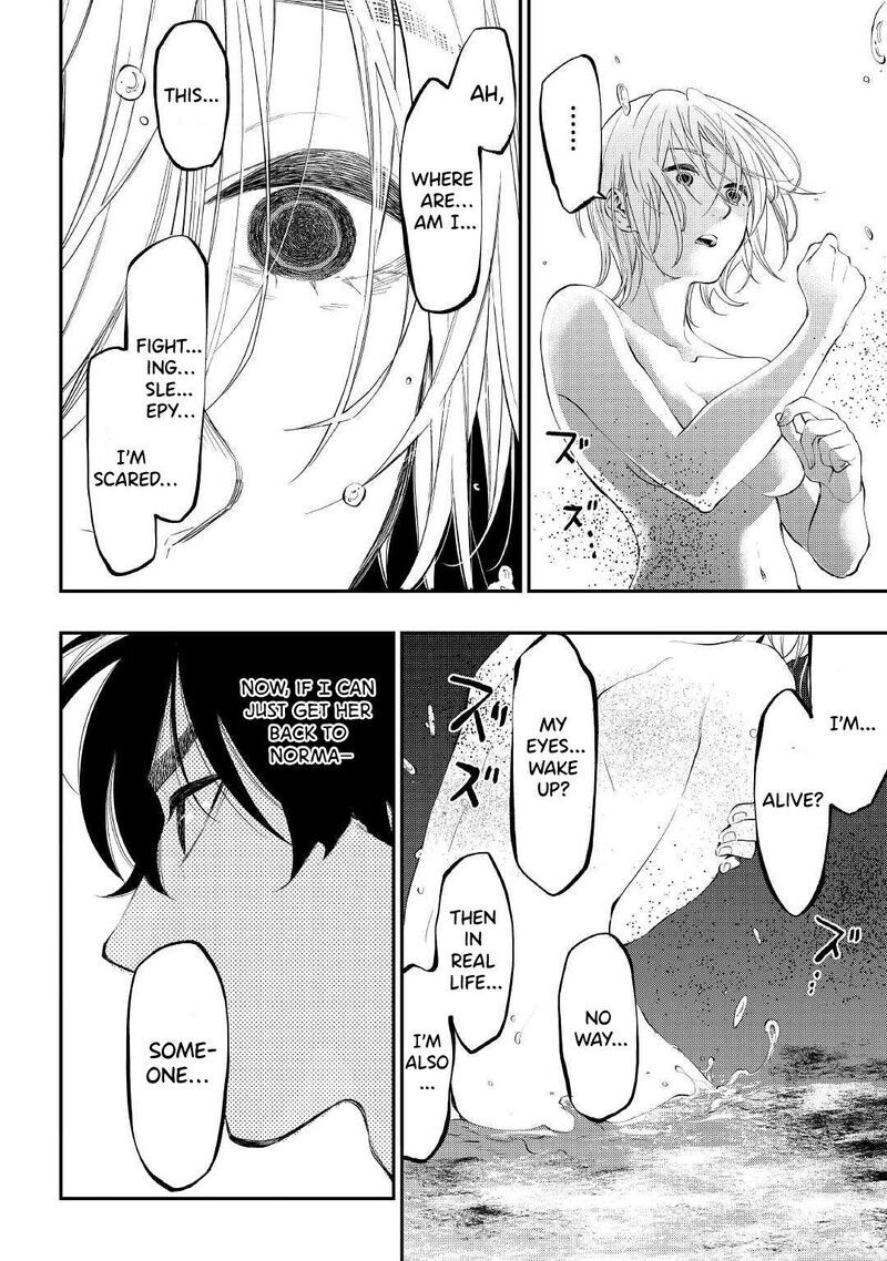 Read The New Gate Manga Online