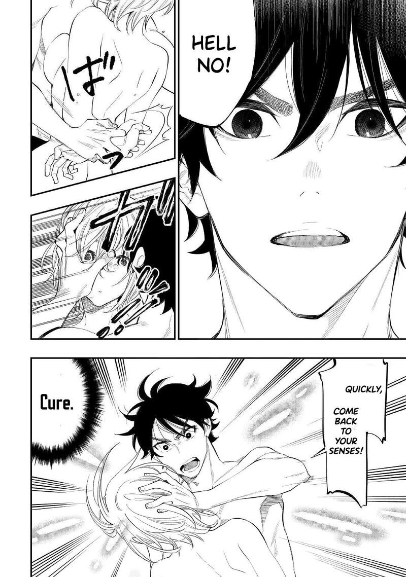 Read The New Gate Manga Online