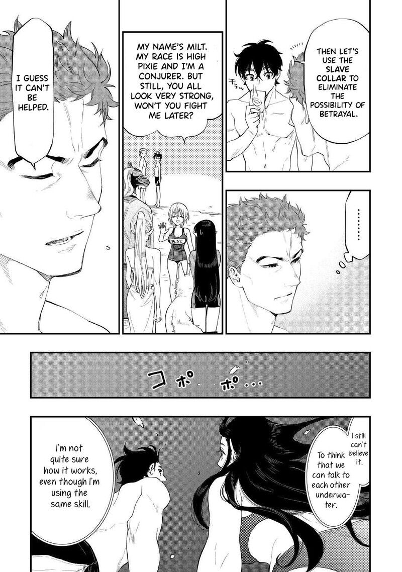 Read The New Gate Manga Online