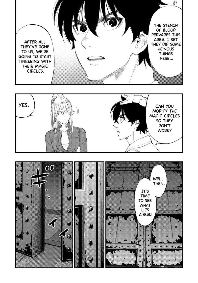 Read The New Gate Manga Online