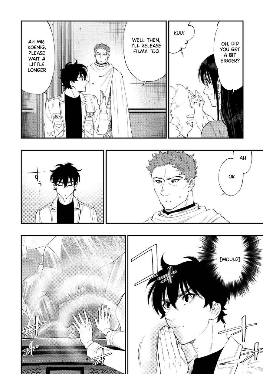 Read The New Gate Manga Online