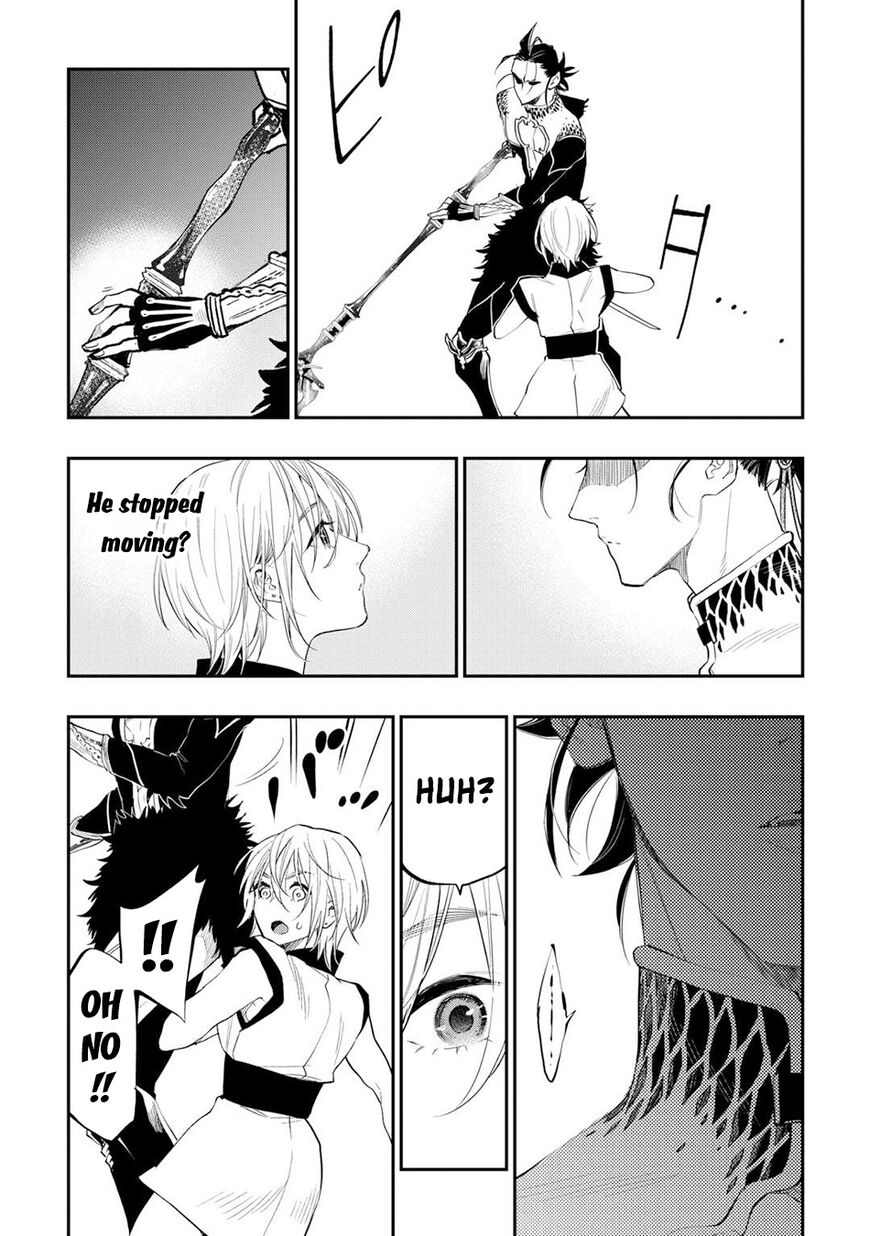 Read The New Gate Manga Online