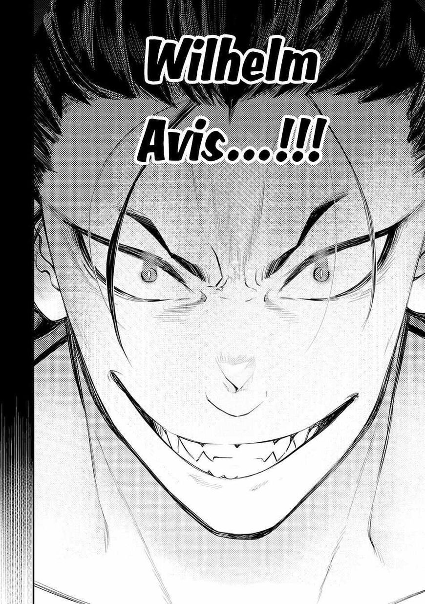 Read The New Gate Manga Online