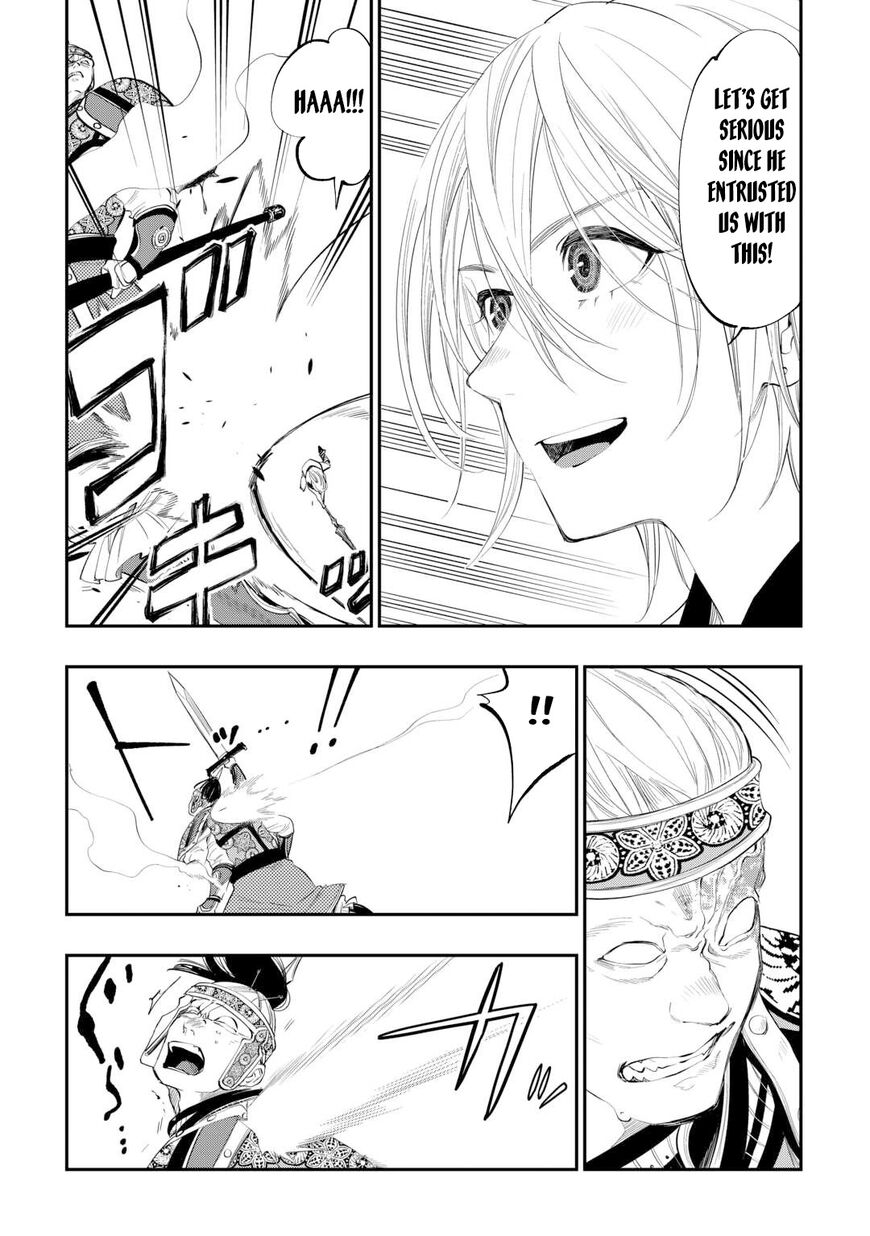 Read The New Gate Manga Online