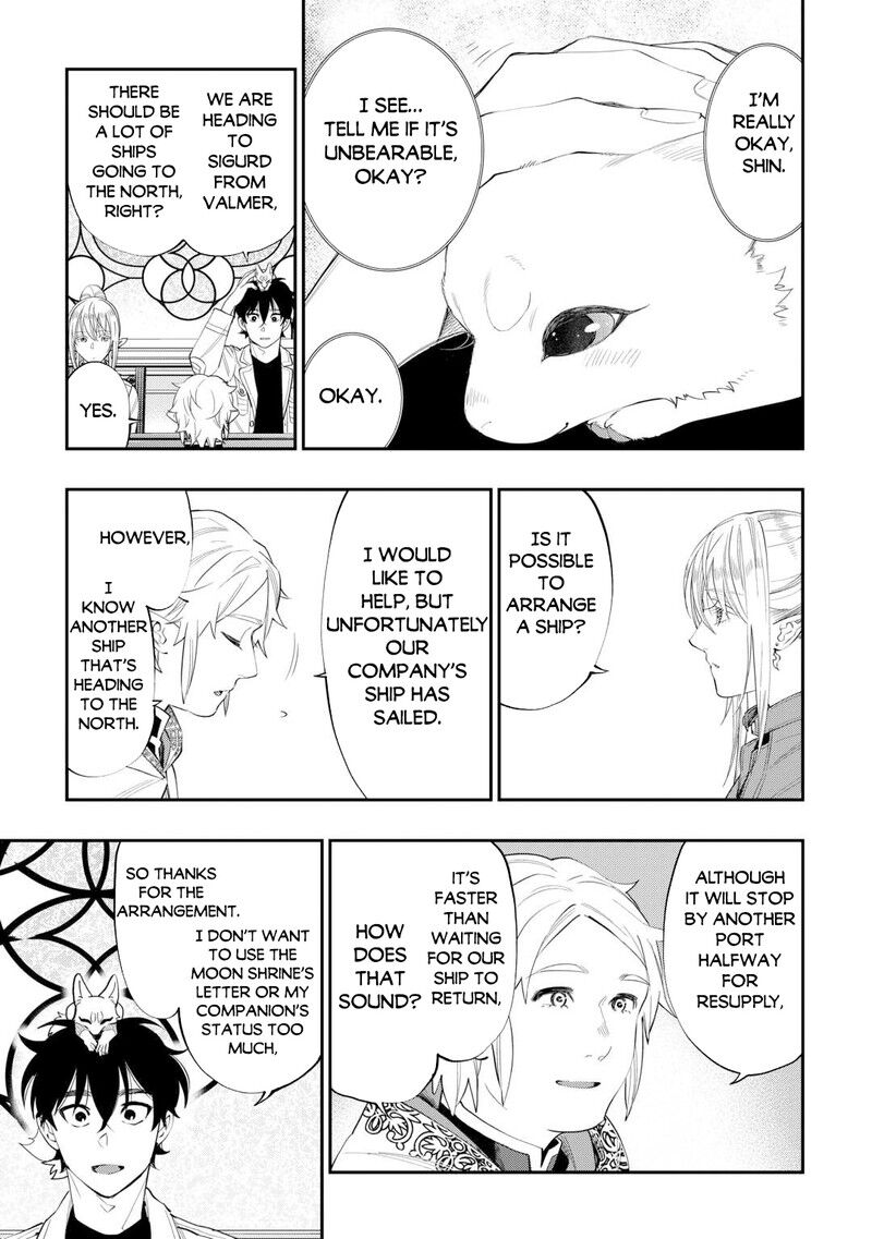 Read The New Gate Manga Online