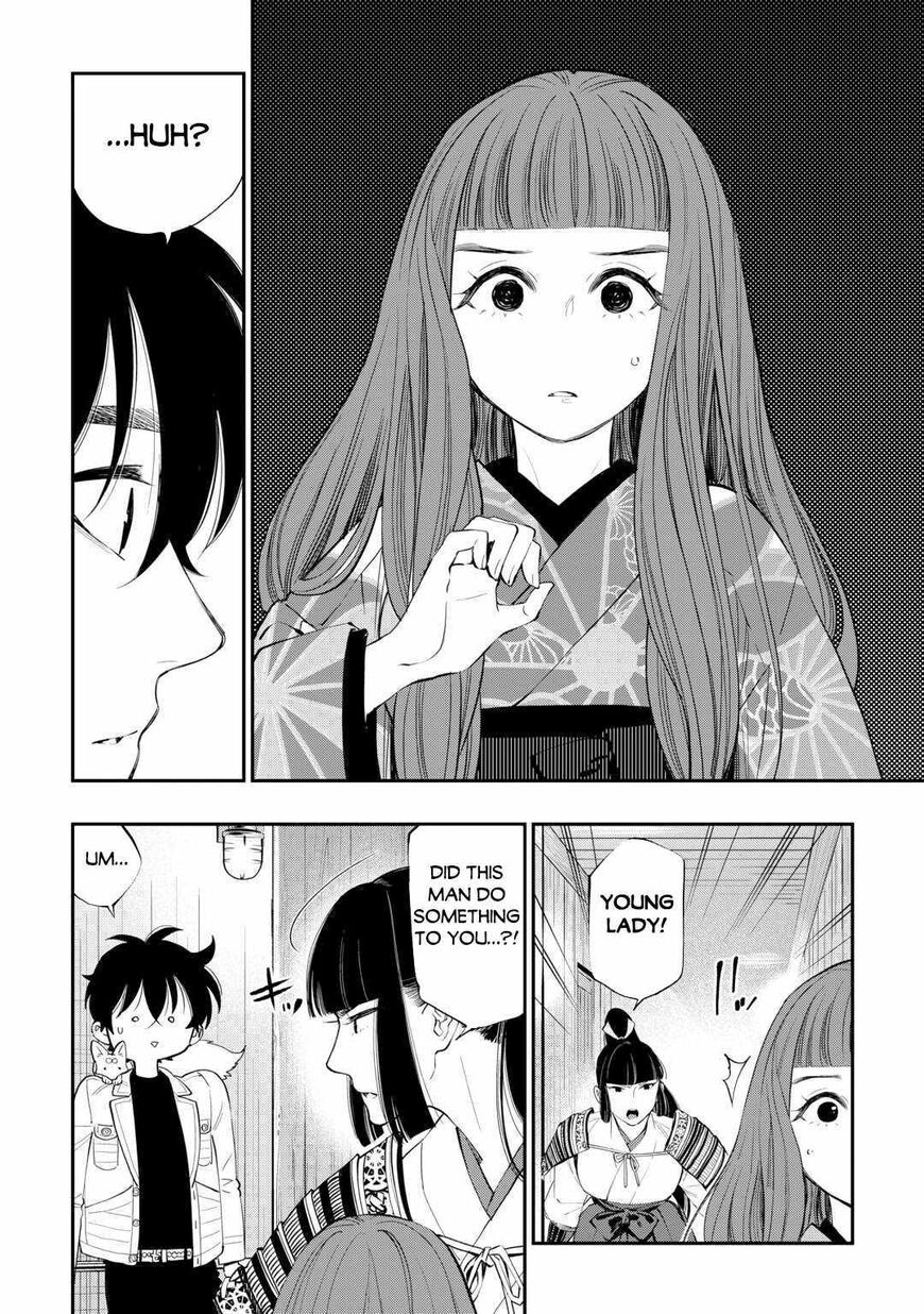 Read The New Gate Manga Online