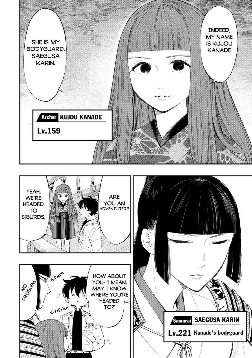 Read The New Gate Manga Online