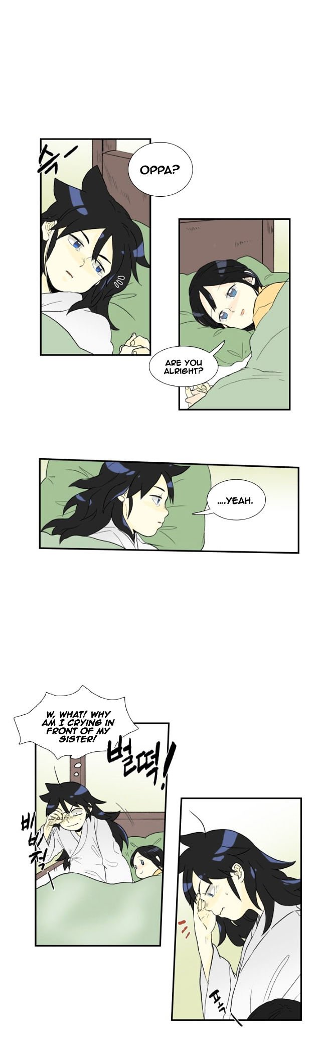 Read The Scholar's Reincarnation Manga Online