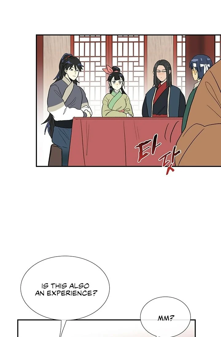 Read The Scholar's Reincarnation Manga Online