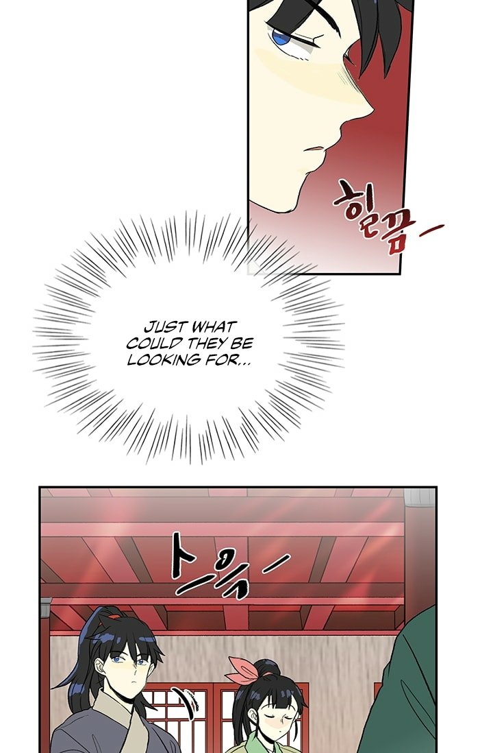 Read The Scholar's Reincarnation Manga Online