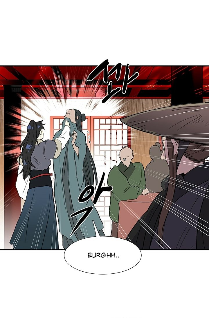 Read The Scholar's Reincarnation Manga Online