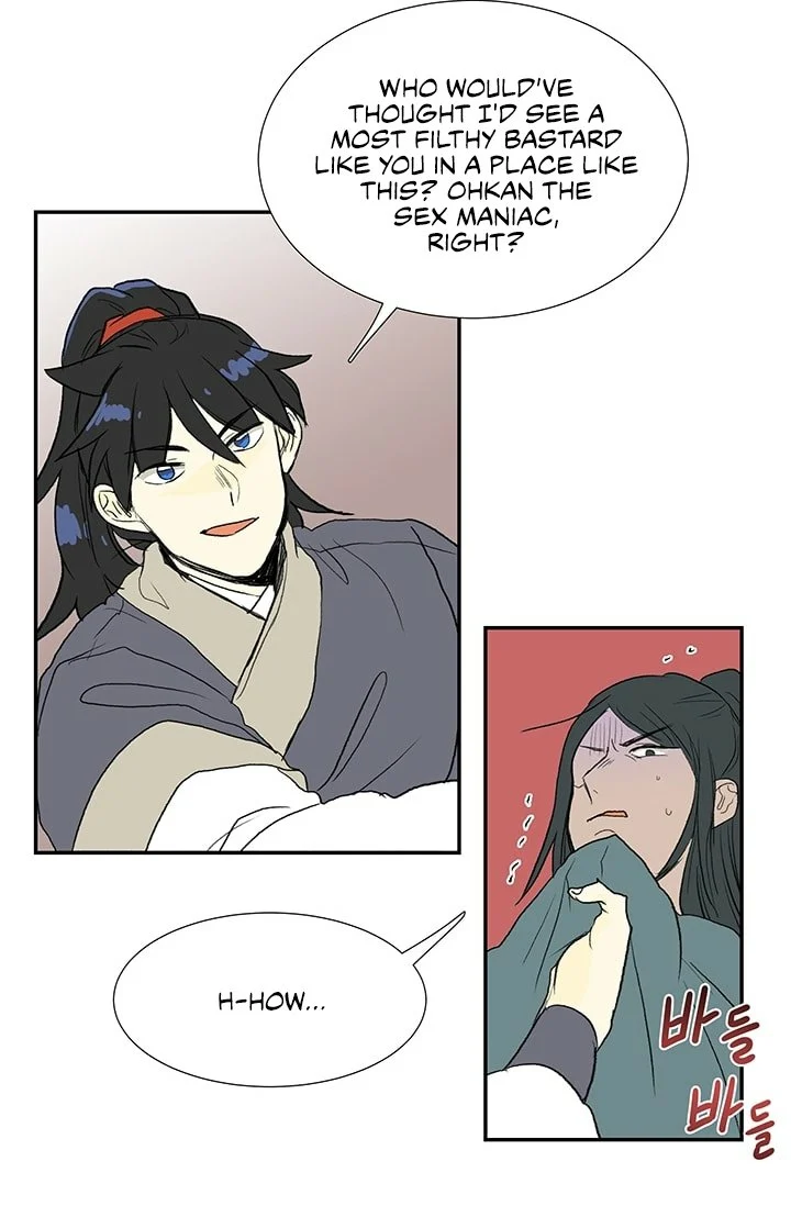 Read The Scholar's Reincarnation Manga Online