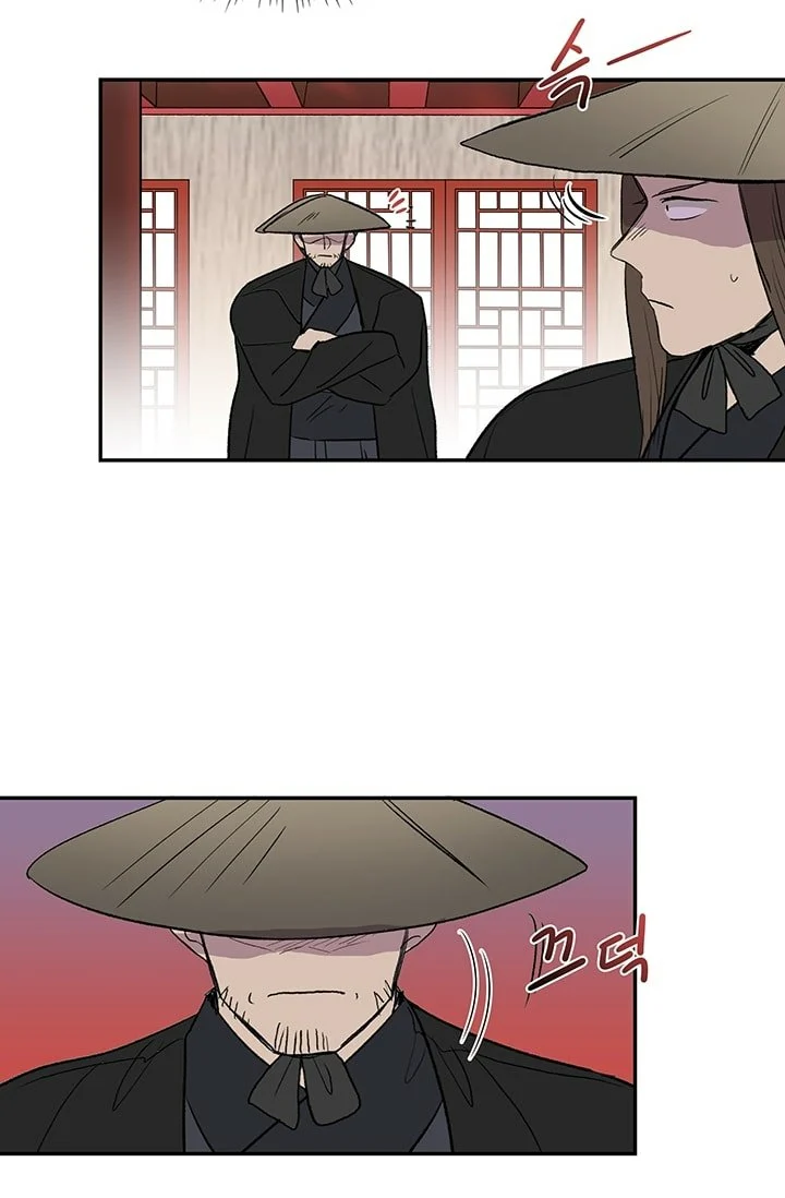 Read The Scholar's Reincarnation Manga Online